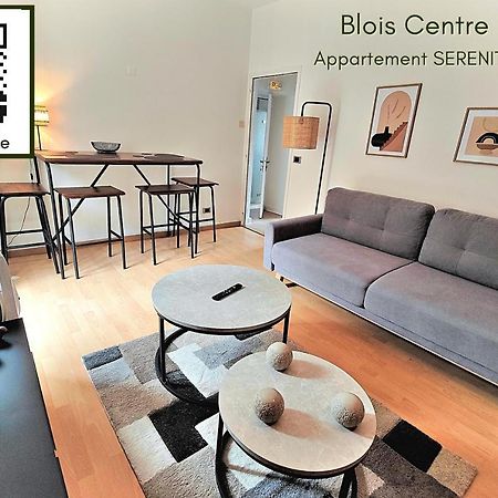 Ancienne Annonce Apartment บลัวส์ ภายนอก รูปภาพ