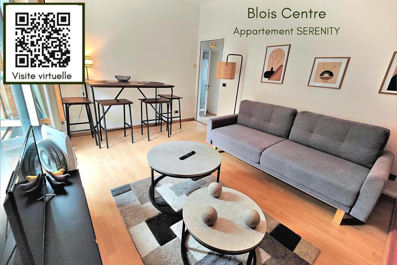 Ancienne Annonce Apartment บลัวส์ ภายนอก รูปภาพ